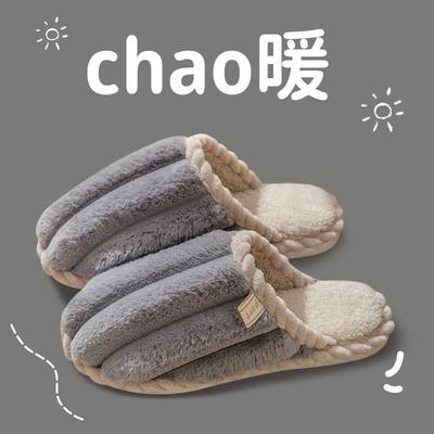 winter Women Indoor Shoes Bedroom Slippers For Men Home Mens