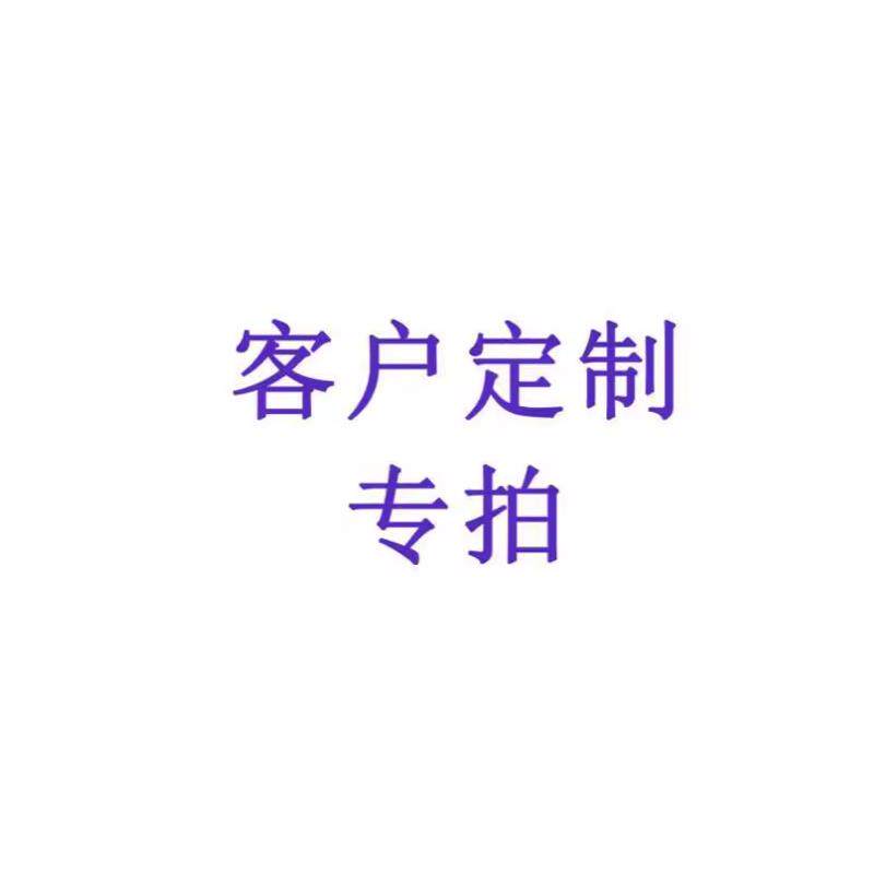 women clothes柏瑞莱欧美跨境线下拍单链接