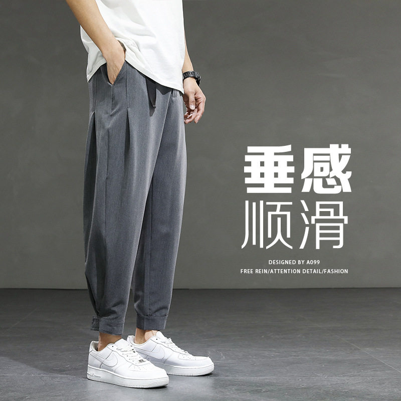 menclothes夏装冰丝垂感
