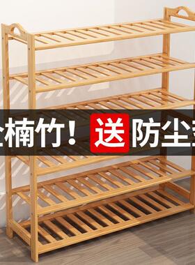assembly Shoe Rack Shelf Storage Organizer Cabinet shoes鞋柜