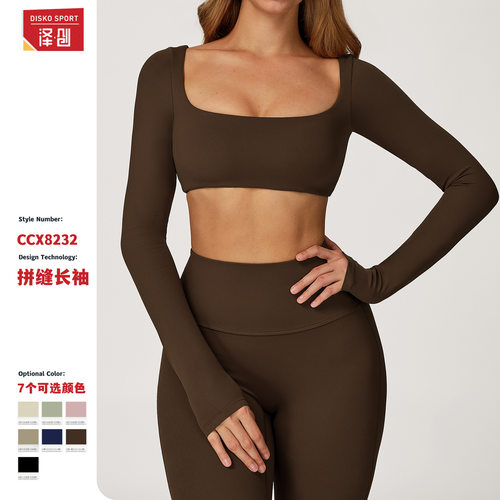 womenclothes泽创性感裸