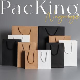 Paper Bags birthday Gift Packaging Bag Present Bag wrapping