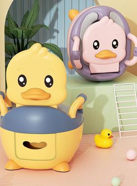 Portable Baby Pot Toilet Seat Pot For Kids Potty Training Se