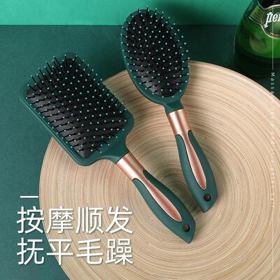 Magic Moustache Care Salon Comb Hair Brush Combs hairbrush