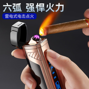 6 ARC Flameless Usb Lighter Touch Switch With Cigar Cutter