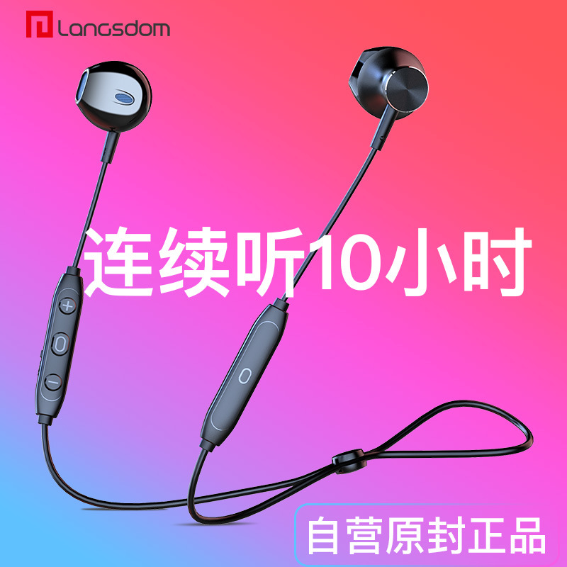 Sports Bluetooth5.0 Wireless Earphones with Mic耳机Headphone