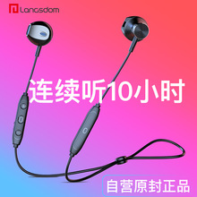 Sports Bluetooth5.0 Wireless Earphones with Mic耳机Headphone