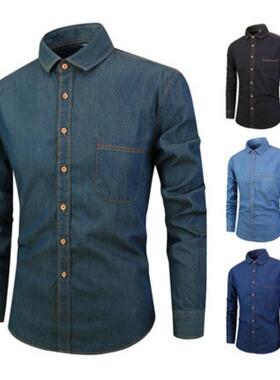 男士衬衫Men's flannel plaid shirt Casual Long Sleeve Shirts