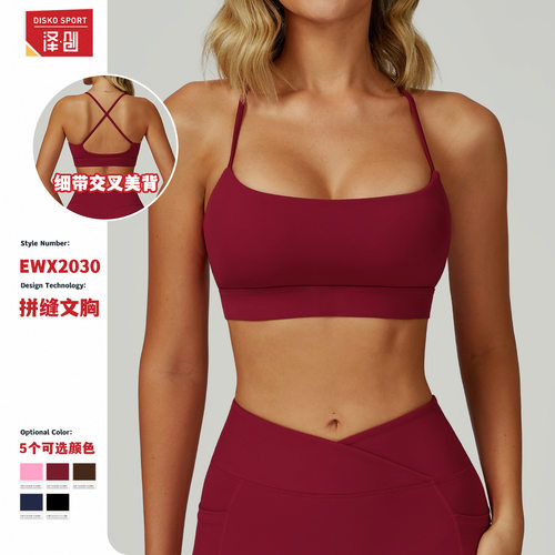 womenclothes夏季跨境裸