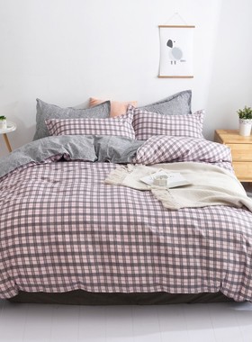 bed sheets set cotton quilt duvet cover beddings 4sets Queen