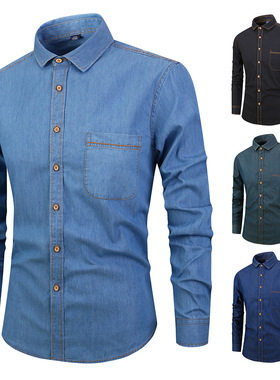 2019men's shirt cotton slim casual shirt male男士衬衫纯棉