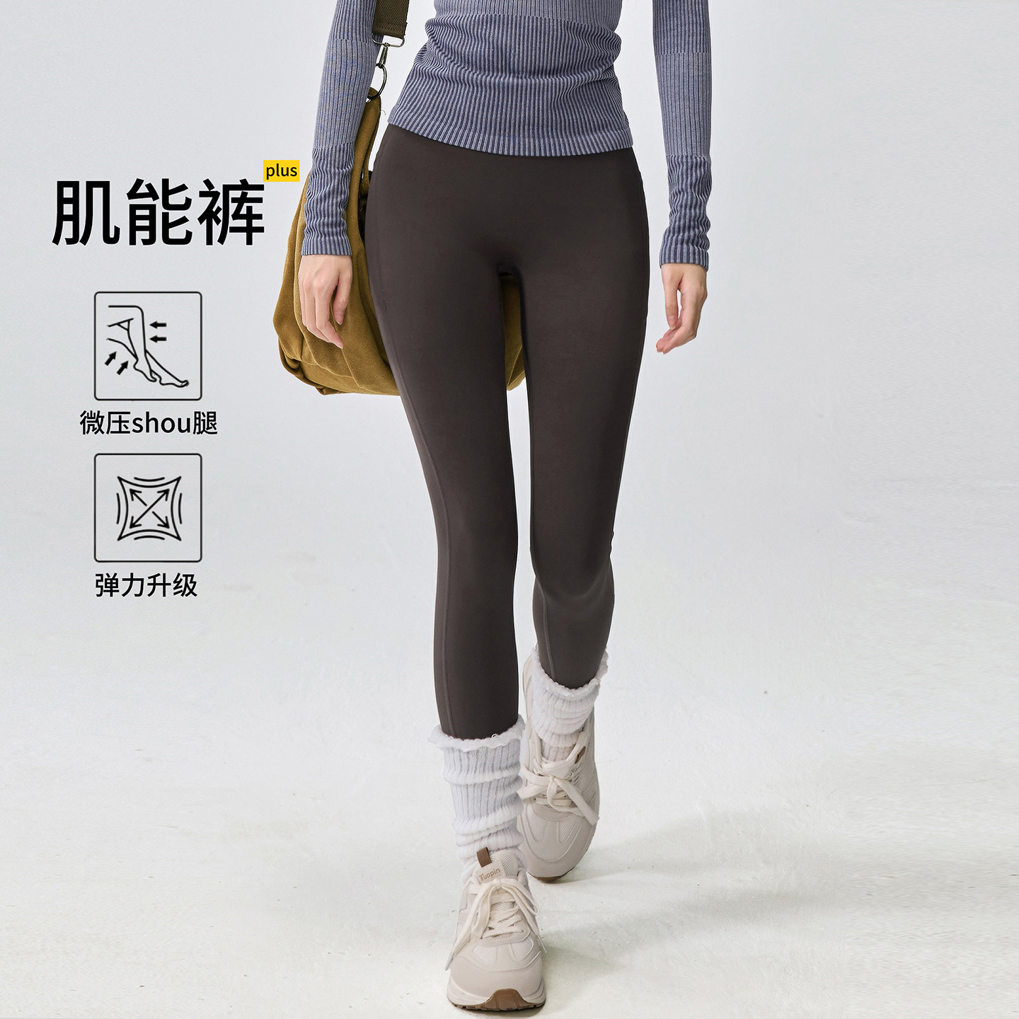LULU VURU普拉提瑜伽裤子女高腰提臀运动九分裤显瘦训练健身长裤