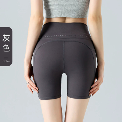 IuIu防走光瑜伽裤女高腰