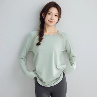 普拉提瑜伽服长袖 LULU VURU美背运动健身上衣女训练跑步速干罩衫