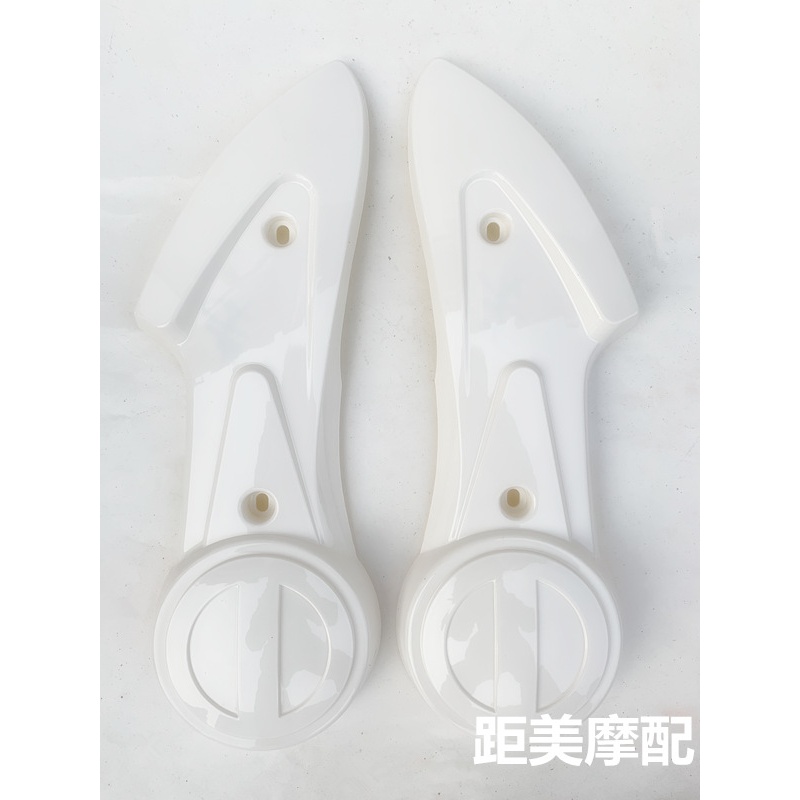 适用雅迪爱玛小龟王平叉护板电动车外壳电机护板后挡泥板侧板配件