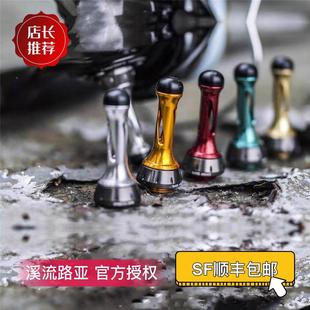 TAKEN ZEN2纺车轮平衡杆溪流路亚微物（DAIWA/SHIMANO)