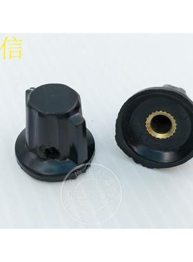 K18-1 电位器旋钮帽 单孔固定 宽25MMX高21MM