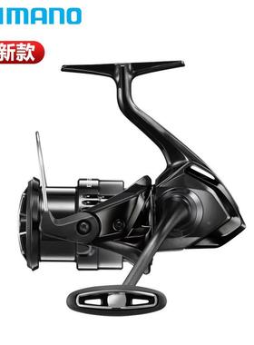 SHIMANO24款禧玛诺EXSENCE BB远投轮水滴轮路亚海鲈远投鱼线轮渔