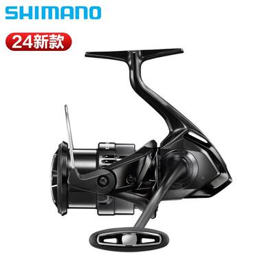 SHIMANO24款禧玛诺EXSENCE BB远投轮水滴轮路亚海鲈远投鱼线轮渔