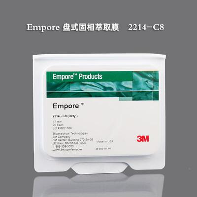 CDS 3M Empore固相萃取膜片2214-C8样品萃取检测SPE disk盘片47mm