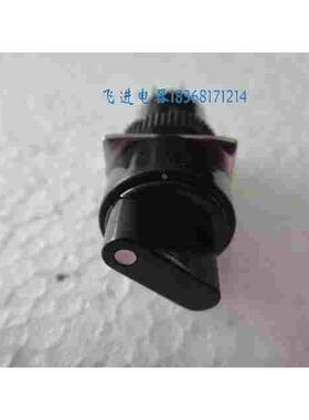 天洲集团 SHGO港欧 LA126H-S 两档旋钮保持型 LA16-11X/2按钮开关