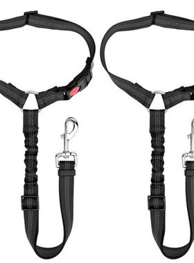 Pet supplies car seat belt traction rope ring dog rope retra