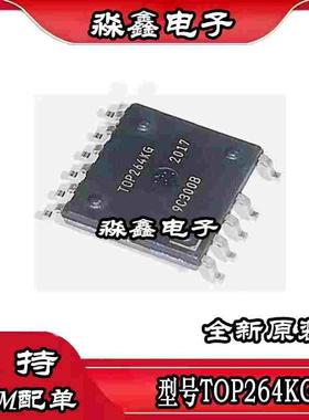 TOP264 TOP264KG TOP264EG TOP271KG ESOP SOP11 液晶电源管理IC