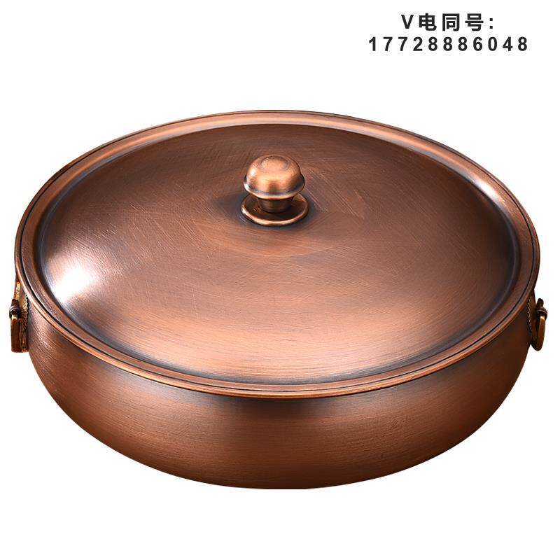 电磁炉纯铜家用老式卡式商用平底盆老北京紫铜火锅铜火锅专用铜锅