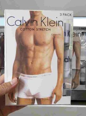 CK内衣男士三条装循环提花腰边透气防夹臀棉质低腰平角内裤U2664