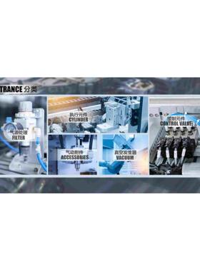 SMC型杠杆式阻挡止动气缸RSDG40 RSG40-30D DR DB DC DD DE DK DL