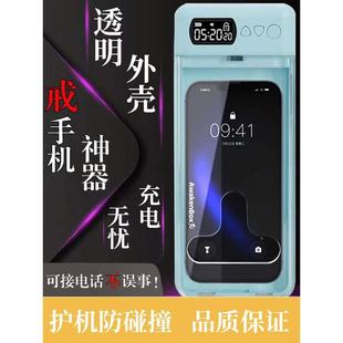 手机锁盒自律神器定时锁手机盒学生考研戒网瘾收纳盒手机监狱盒子