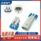 1.5 DJ7024B 汽车连接器接插件电喷气门插头 国产12162343