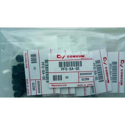 妙德CONVUM吸盘PCG/PFG/PJG-10A/6A/3.5A/5A/8A/15A/7A-SE/N/S/NE