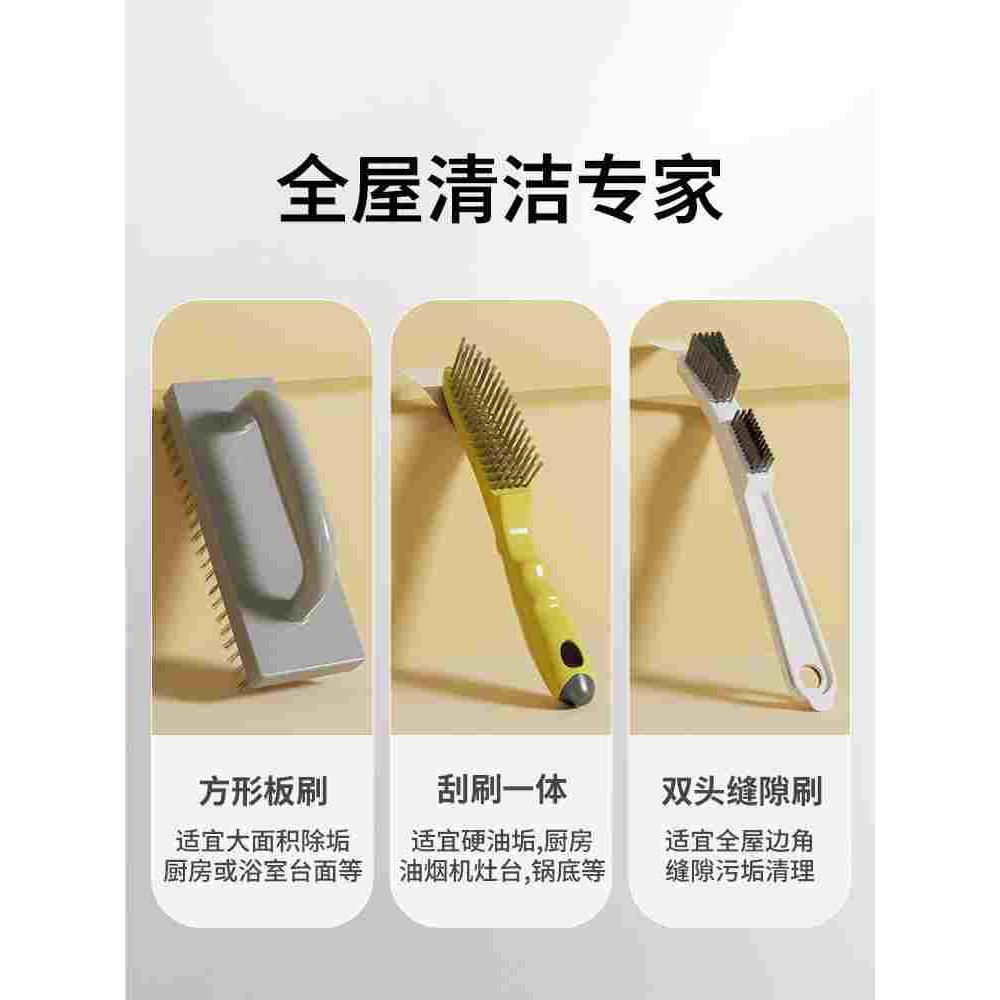 烧烤网钢丝刷长柄铁刷子专用缝隙去油除锈烧烤网清洗不锈钢清洁刷