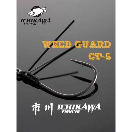 市川WEED GUARD CT-5挡草版精细NEKO无铅倒钓钩软虫鱼钩防缠绕