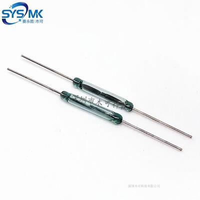 供应ORD324  OKI干簧管 磁控开关 2*14mm 常开AT0910 1013 原装