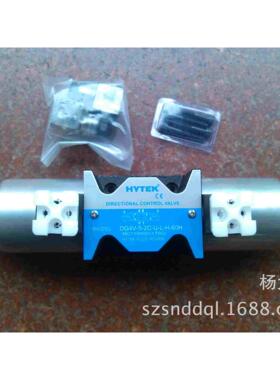DG4V-5-2C-U-L-H-60H电磁阀FW-BJ液压HYTEK 8C 3C 6C 21C 0C 11C