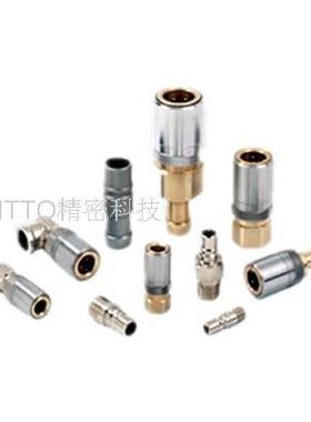 互换替代STAUBLI RMI06.1808/JV 、09.1812/JV模具快速接头