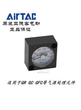 原装亚德客GR200 GR300 GR400 GFR200内置压力表F-PR010M PR004M