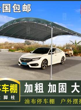 流动酒席帐篷工地棚架军绿色油布棚家用户外摆摊棚遮阳棚停车雨棚