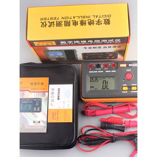 电子兆欧表500V/1000V/2500V数显摇表万用表绝缘电阻测试仪