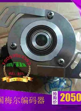 梅尔编码器 进口编码器 增量编码器FINH5810A293R/2048