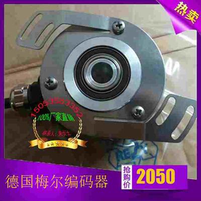 梅尔编码器 进口编码器 增量编码器FINH5810A293R/2048