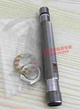 中联 主油缸接近开关 易福门IIM200 替代IFM IR5064  原装 新款