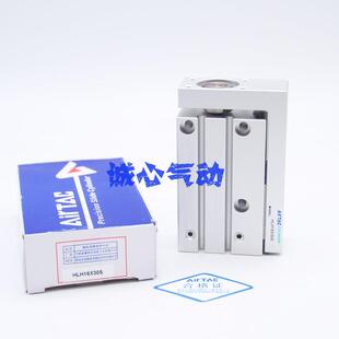 亚德客侧轨道精密滑台气缸HLH10X5X10X15X20X25X30X40/HLH10X50S
