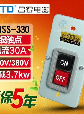 CNTD昌得CBSS-330 TBSS电动机启动按钮三相动力押压扣开关380V30A