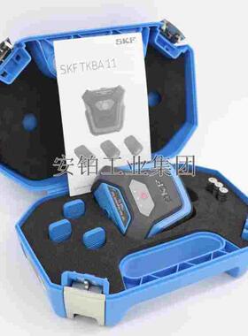 斯凯孚SKF激光皮带轮对心仪TKBA20/40/11/21/31/10红外线找正仪