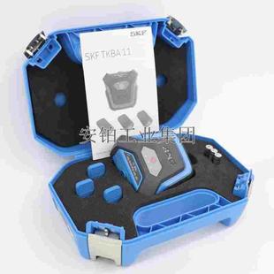 斯凯孚SKF激光皮带轮对心仪TKBA20/40/11/21/31/10红外线找正仪