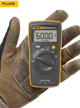 FLUKE福禄克数字万用表F101 F15B+17B+18B+ F117C 115C 175C 179C