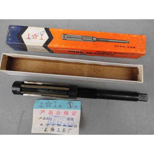 包邮九十年代老货上工手用铰刀可调铰刀6.5-7-8.5-9.25-17-21-23